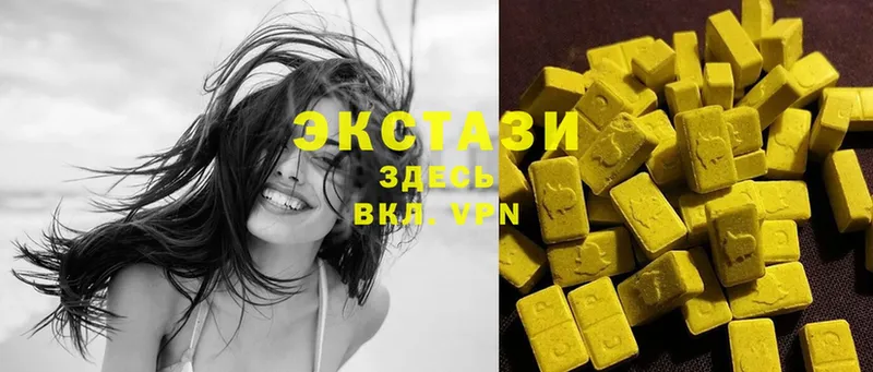 Ecstasy louis Vuitton Старый Оскол